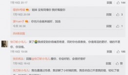 娱乐圈吃瓜壁纸下载软件,一键下载壁纸神器揭秘