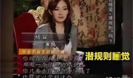 九月明星爆料事件视频在线观看,揭秘娱乐圈幕后真相