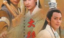 大醉侠在线观看,醉卧江湖，侠骨柔情