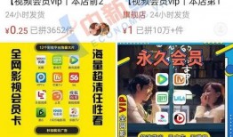泉州网红视频爆料事件,揭秘背后真相与网络舆论风暴