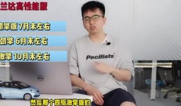 誓约女友爆料视频大全最新,独家内容大汇总