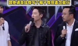 明星好声音爆料视频大全,独家爆料视频大全精彩回顾