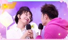 最新爆料潘玮柏吴昕,甜蜜互动引网友热议