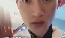 黑哥爆料太阳哥视频,太阳哥视频背后的惊人真相