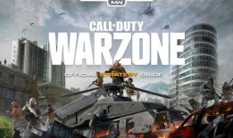 使命召唤八月份最新爆料,神秘新内容即将揭晓，敬请期待！