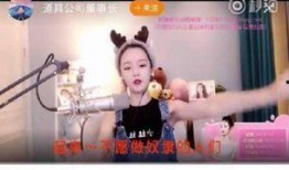 超萌爆料主播视频大全在线观看,揭秘热门视频大全